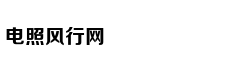 【福利社】天天都有神券限时限量等你抢
